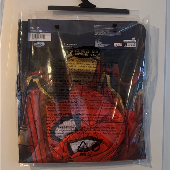 Not for sale - Picture 3 of 4